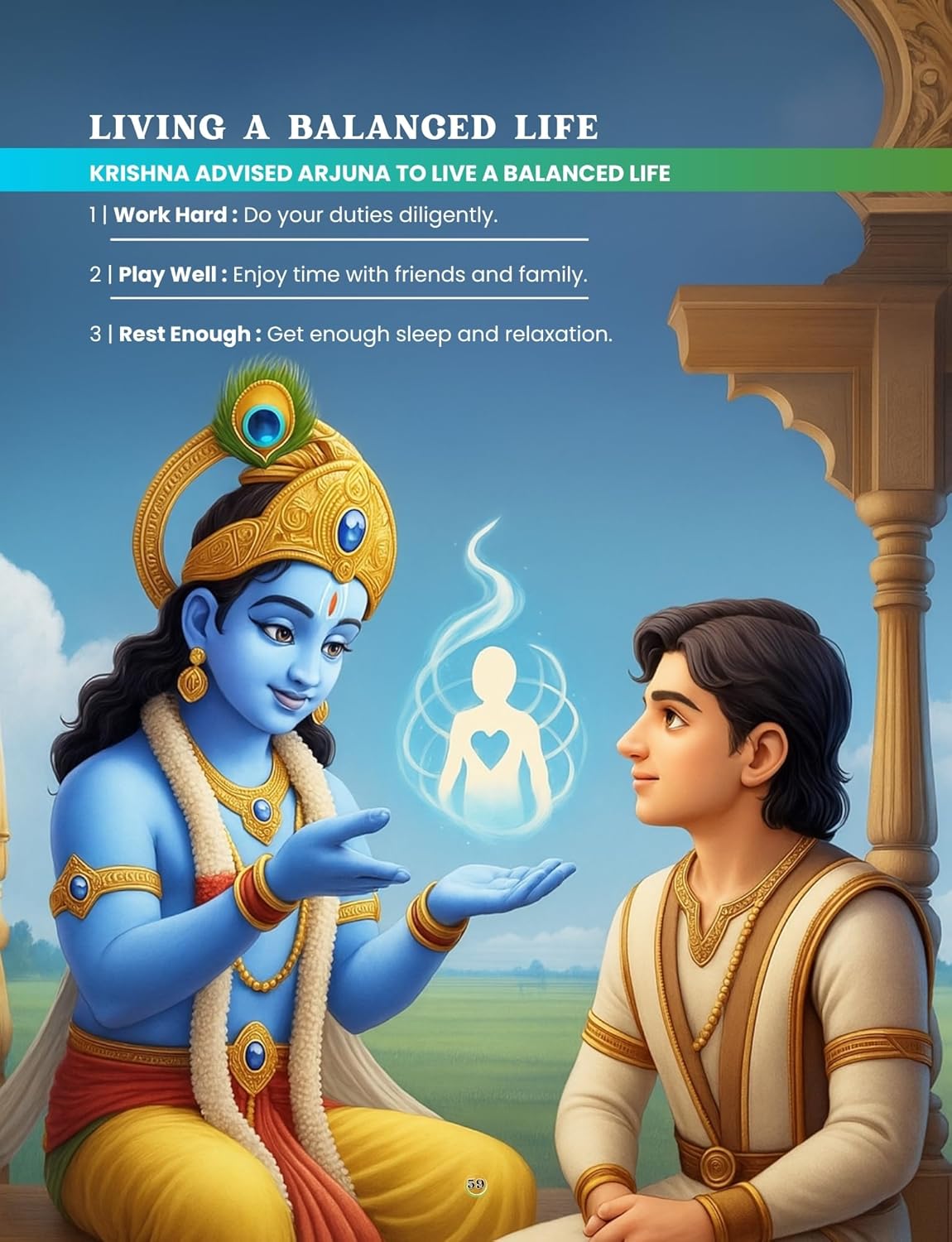 Kids' Bhagavad Geeta 🧘 | Illustrated Gita for Kids | Ages 3+