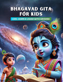Kids' Bhagavad Geeta 🧘 | Illustrated Gita for Kids | Ages 3+