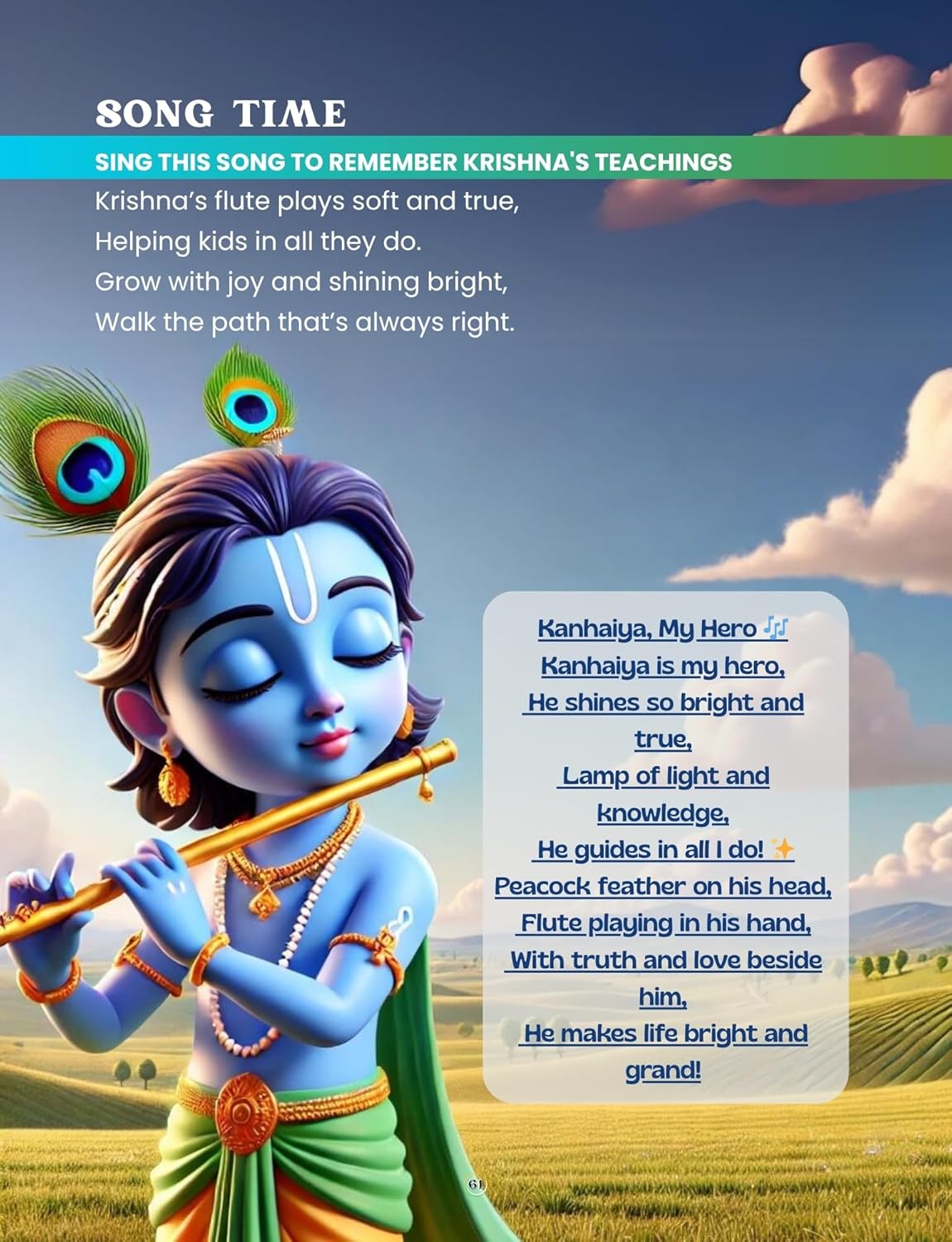 Kids' Bhagavad Geeta 🧘 | Illustrated Gita for Kids | Ages 3+